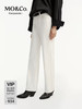 【秒杀价已调 直接拍】Moco 米白色加绒 磨毛通勤 微弹 直筒裤 怎能不留 商品缩略图1