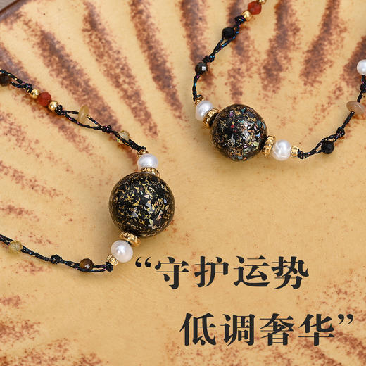 新系列【贺福安 大漆饰品集合】 传承历史 多款合集 商品图3