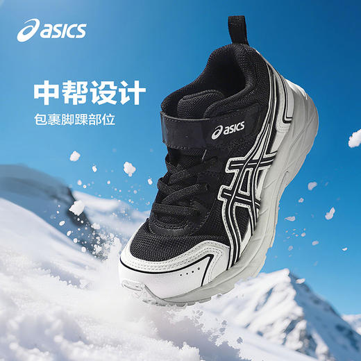 ASICS/亚瑟士童鞋25新款中帮男女童保暖鞋靴运动鞋CONTEND SL PS 商品图3