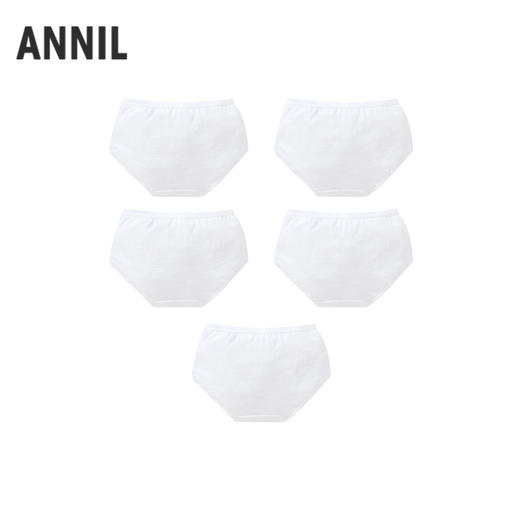 女童三角裤五件装夏季新款安奈儿童装JG627627 商品图1