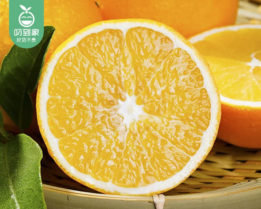 高山树熟赣南脐橙（70-80果）/1箱（2.25kg±100g） 商品图4
