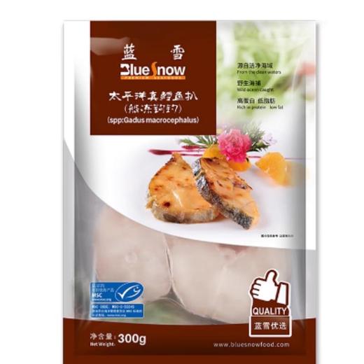 蓝雪阿拉斯加真鳕鱼扒（船冻钩钓） 300g 商品图0