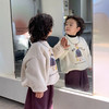 【59.9元拍2件】男童加绒卫衣秋冬款2025冬装新款儿童男孩加厚一体绒保暖春秋上衣 商品缩略图4