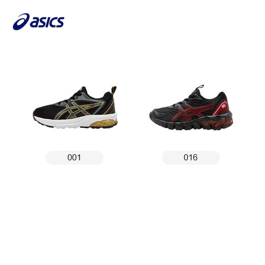 ASICS/亚瑟士2025年新男女儿童运动鞋舒适耐磨缓震跑步鞋QUANTUM 商品图4