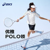 ASICS/亚瑟士童装25年夏季新款网球Polo吸湿插肩袖运动短袖T恤 商品缩略图3