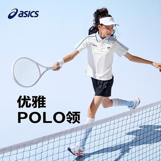 ASICS/亚瑟士童装25年夏季新款网球Polo吸湿插肩袖运动短袖T恤 商品图3