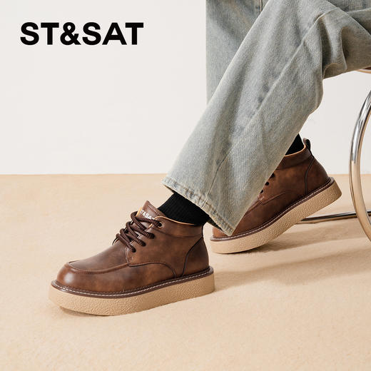 星期六男士都市型格复古短靴SSD4126014 商品图3
