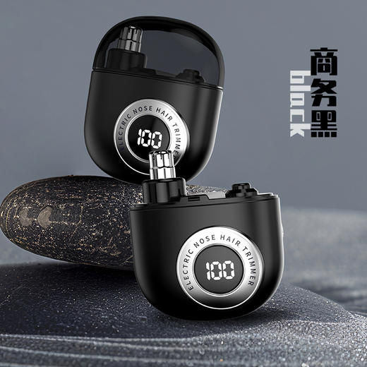 【迷你电动鼻毛修剪器】家用鼻孔修剪器刀头男士剃去鼻毛器刮鼻毛剪刀 商品图5