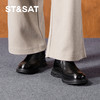 星期六男士套脚厚底休闲皮鞋SSD3121034 商品缩略图3