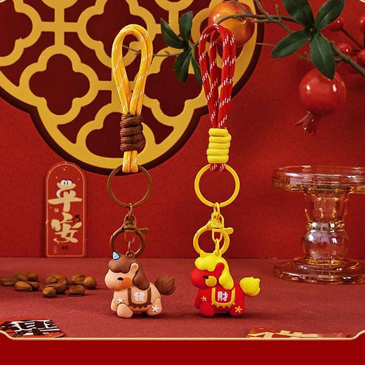 "马“”上发财幸运小马驹挂件钥匙扣-纪念日百货门店同款168045886 商品图3