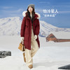 【12/10新品4.5折】熙世界超好看圣诞红色羽绒服女款2025冬季可拆卸狐狸毛领长款外套 商品缩略图2