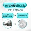【5天内发货】悦鲜活 零乳糖低温鲜奶 10瓶装 450ml*10 商品缩略图1