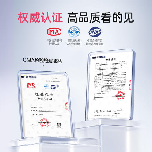 孕味食足液体钙饮 天然乳钙+海藻钙，双优质钙源，吸收率高达70%（优质钙源 + VD促吸收 + 水解蛋黄粉）三效科学配比 400ml/盒（20ml*20条） 商品图2