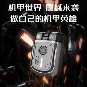 男士电动刮胡剃须刀家用车载便携式水洗充电式刮胡子刀