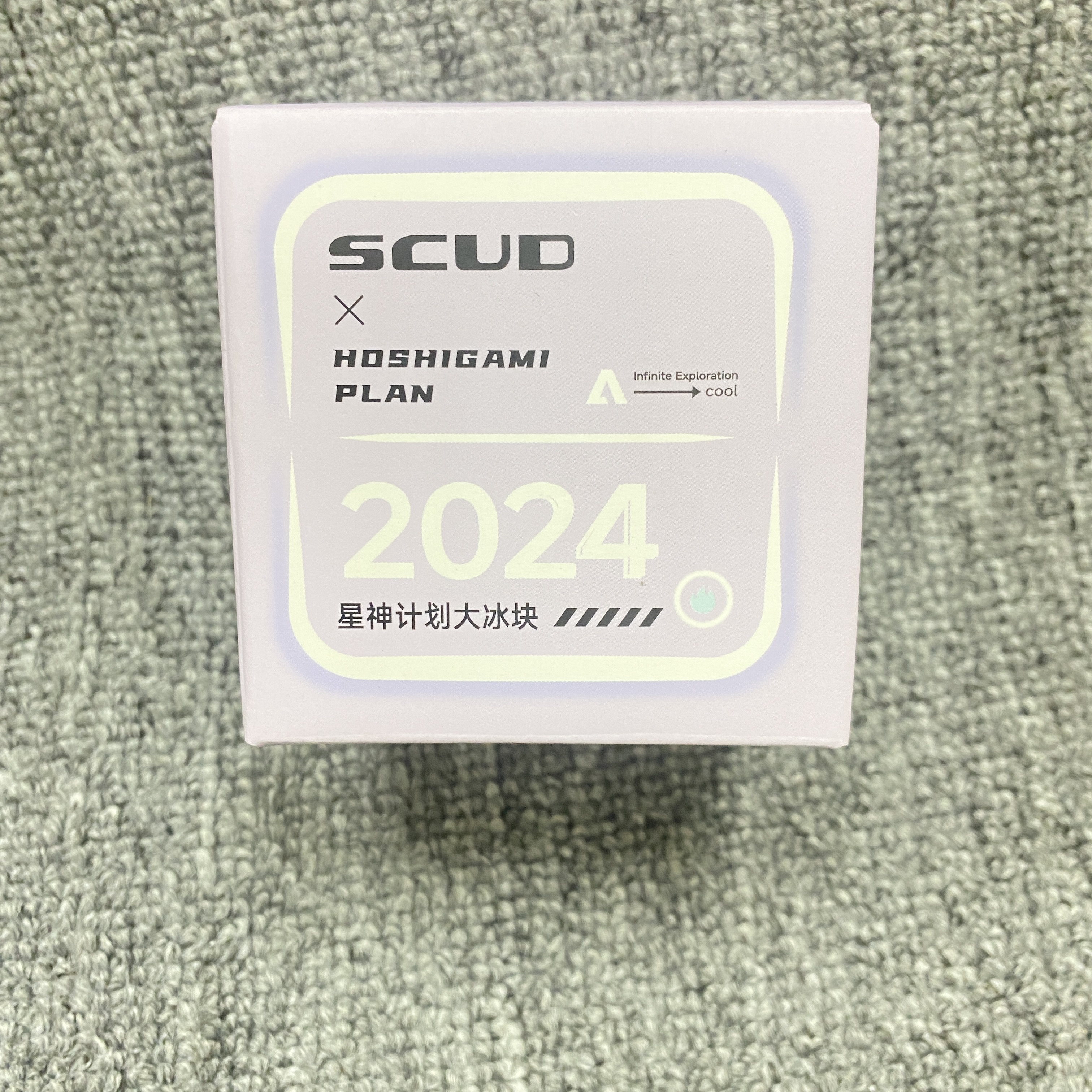 飞毛腿星神计划大冰30W 1A1C氮化镓充电器3C认证