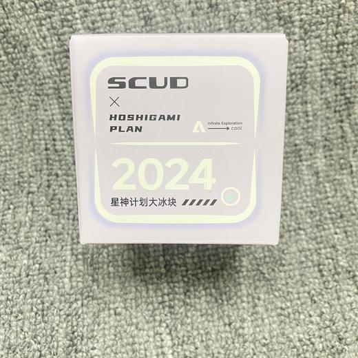 飞毛腿星神计划大冰30W 1A1C氮化镓充电器3C认证 商品图0