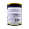 【官方正品】云南白药有这一方贝兴牌蛋白粉86%高含量进口乳清蛋白大豆分离蛋白中老年增强免疫力 商品缩略图2