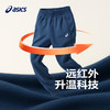 ASICS/亚瑟士童装25年冬季女童运动慢跑裤吸湿排汗舒适保暖长裤 商品缩略图2