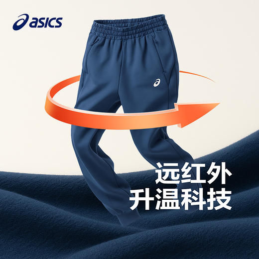 ASICS/亚瑟士童装25年冬季女童运动慢跑裤吸湿排汗舒适保暖长裤 商品图2