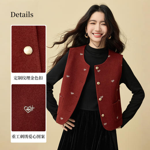 【年货节】熙世界圣诞红色毛呢马甲背心女秋冬小个子爱心刺绣无袖短外套上衣 商品图1