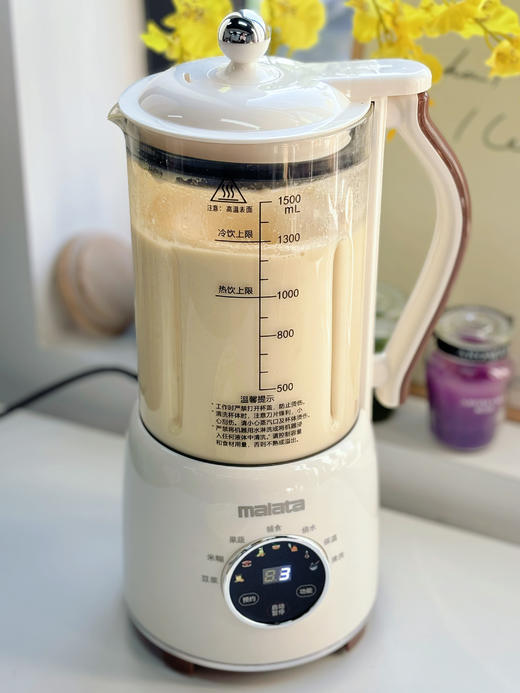 【malata万利达智能破壁机PH-PBJ-D04】豆浆、米糊、辅食、果汁、花茶一键完成😎  ✅16叶精钢刀头，多重降噪，高速搅打，细腻免过滤-ZKH 商品图5