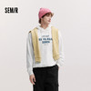 森马卫衣男春季时尚字母印花上衣情侣宽松抽绳连帽服简约百搭通勤 商品缩略图1