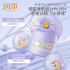 温和亲肤润本洋甘菊儿童面霜-纪念日百货门店同款167447251 商品缩略图2
