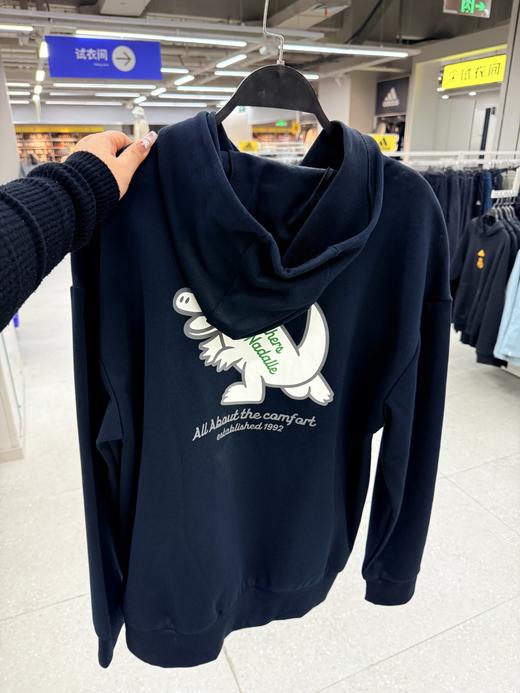 斯凯奇运动系列套头卫衣79.9（活动商品，不退不换，线上线下同步销售，不一定有货，介意勿拍）548753-GY 商品图1