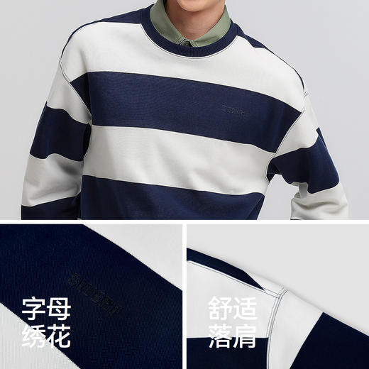 森马斯沃夫小狗联名卫衣男春季简洁字母绣花条纹情侣宽松圆领上衣 商品图3