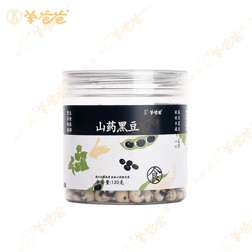 【山药黑豆】健康零食|山药裹黑豆 营养层层加 越嚼越香 效期至26年8月（保质期6个月） 商品图9