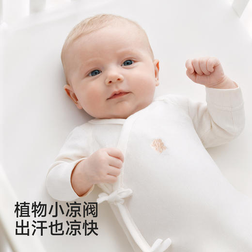 【商场同款】英氏婴儿连体衣四季长袖和尚服婴幼儿爬服儿童睡衣 商品图1