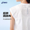 ASICS/亚瑟士儿童25年夏新款女童吸湿速干凉感拼接式炫彩运动背心 商品缩略图3