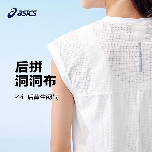 ASICS/亚瑟士儿童25年夏新款女童吸湿速干凉感拼接式炫彩运动背心 商品图3