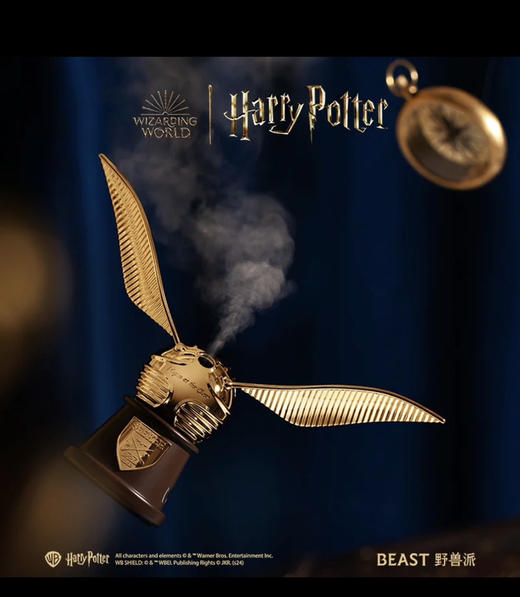 野兽派飞贼车载香薰121007 商品图0