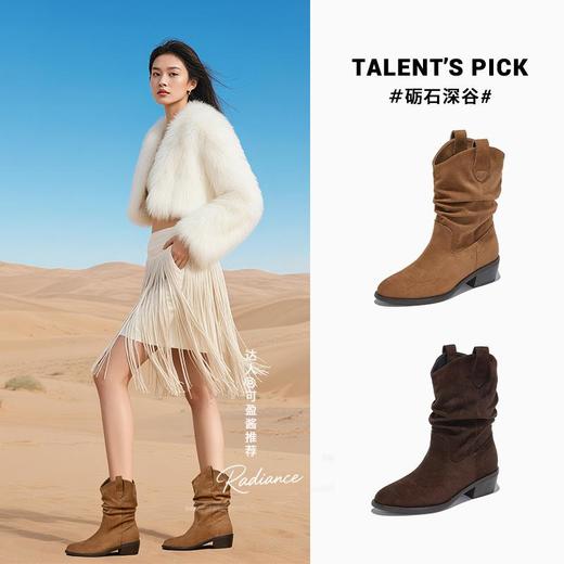 复古尖头西部牛仔靴2025秋冬新款英伦风休闲百搭短靴美拉德靴子女 商品图0