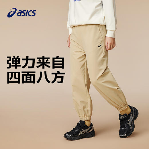 ASICS/亚瑟士儿童2025年新款男童三防梭织长裤运动弹力时尚印花 商品图1