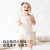 【商场同款】英氏婴儿连体衣四季长袖和尚服婴幼儿爬服儿童睡衣 商品缩略图3