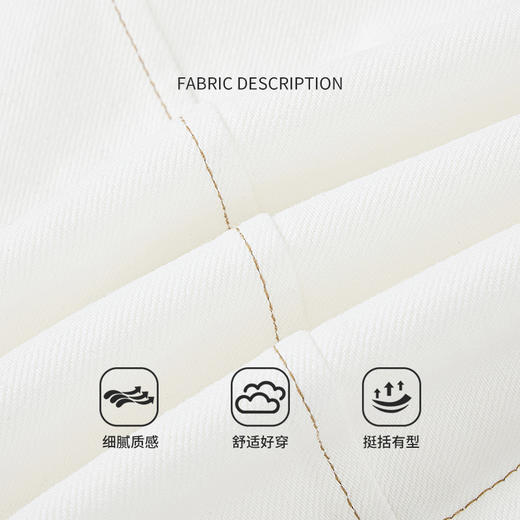 【商场同款】CNJ5B78 “ 骑士夹克 ” 柔和米白色撞色明线圆领牛仔外套 商品图4