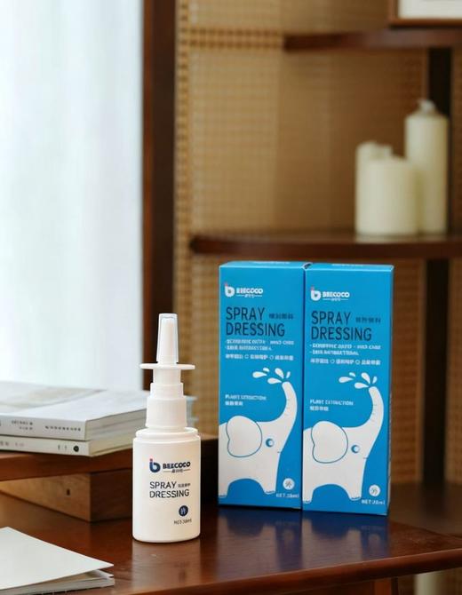 【BEECOOC鼻可可鼻速通喷剂】🌿安全草本配方，. 6个月以上🉑用. 非常温和细腻👍-DDYX 商品图9