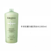 甄选 | 【保税仓直发】KERASTASE/卡诗洗发水1000ml【赠泵头】 商品缩略图5