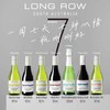 澳大利亚朗柔葡萄酒7天臻选小酒七天小酒礼盒187ml 商品缩略图1