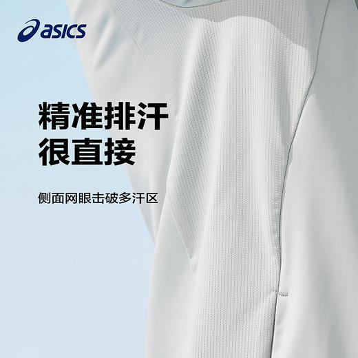 ASICS/亚瑟士童装2025年夏季新款男女童UPF50+防晒服针织立领外套 商品图3