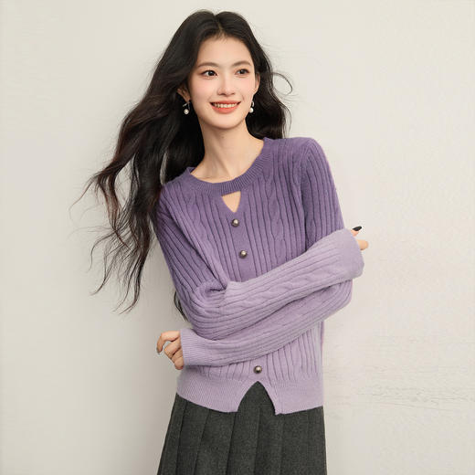 【12/10新品6折】熙世界超好看渐变紫色绞花针织衫女秋冬长袖正肩套头圆领打底毛衣 商品图1
