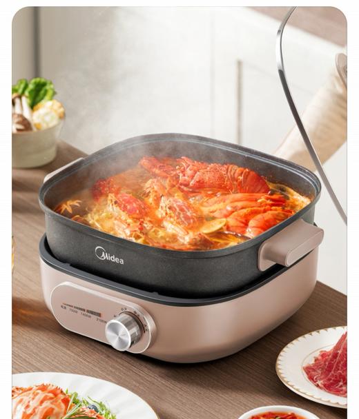 美的Midea电火锅HG303004 商品图0