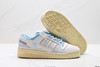 阿迪达斯Adidas Forum Low百搭潮流低帮休闲运动板鞋HP2355男女鞋 商品缩略图4