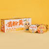 葛小星即食葛粉羹168g*6碗/箱 味道清新口感顺滑 商品缩略图3