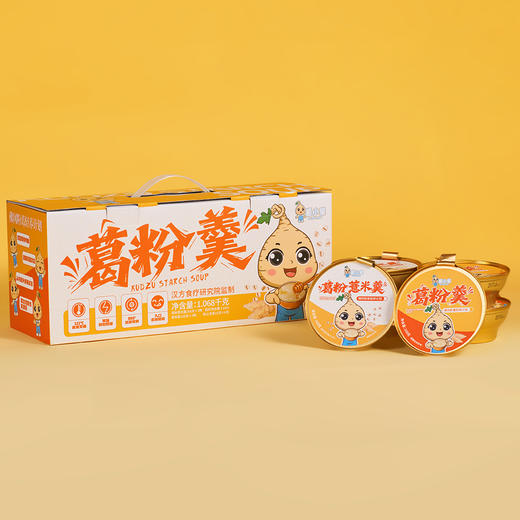 葛小星即食葛粉羹168g*6碗/箱 味道清新口感顺滑 商品图3
