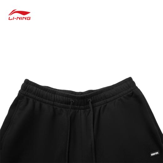 李宁反伍BADFIVE男子直筒宽松卫裤AKLW019 商品图4