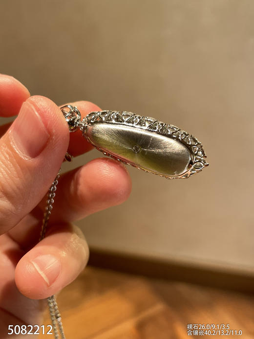 玻璃种艳绿福豆吊坠【5082212】具体价格微信咨询 商品图8