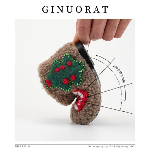 【奇诺鼠品牌直发16-30码】儿童冬季加绒雪地靴 商品图8